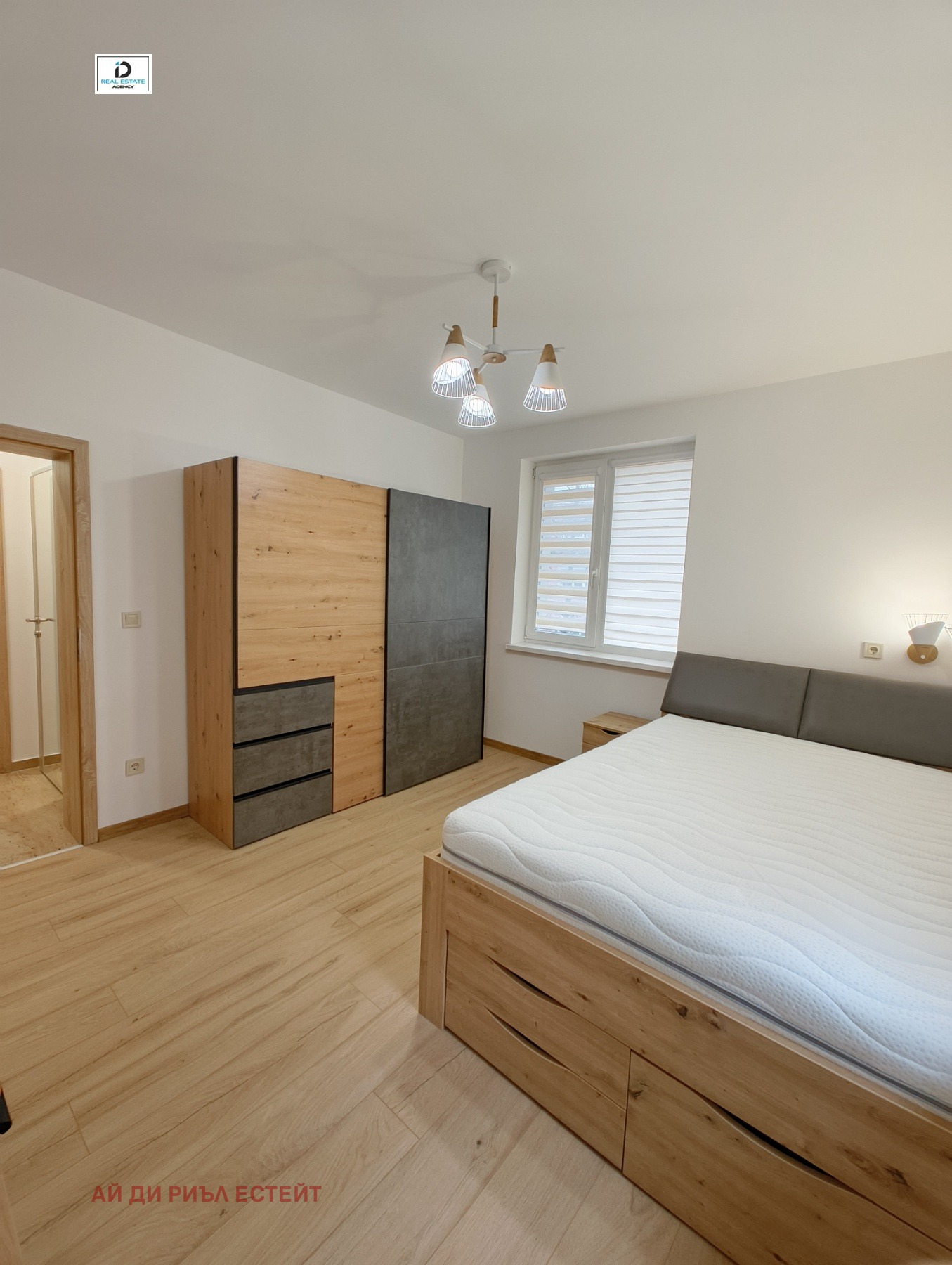 ������� 3-����� | Imot.bg � ����������� 13