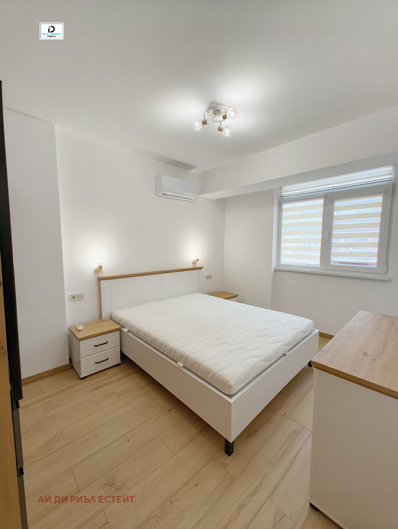 ������� 3-����� | Imot.bg � ����������� 15