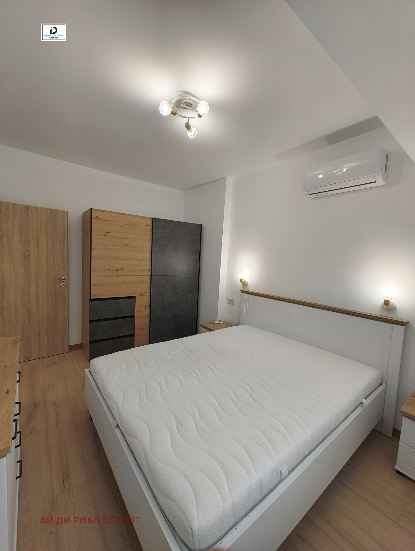 ������� 3-����� | Imot.bg � ����������� 16