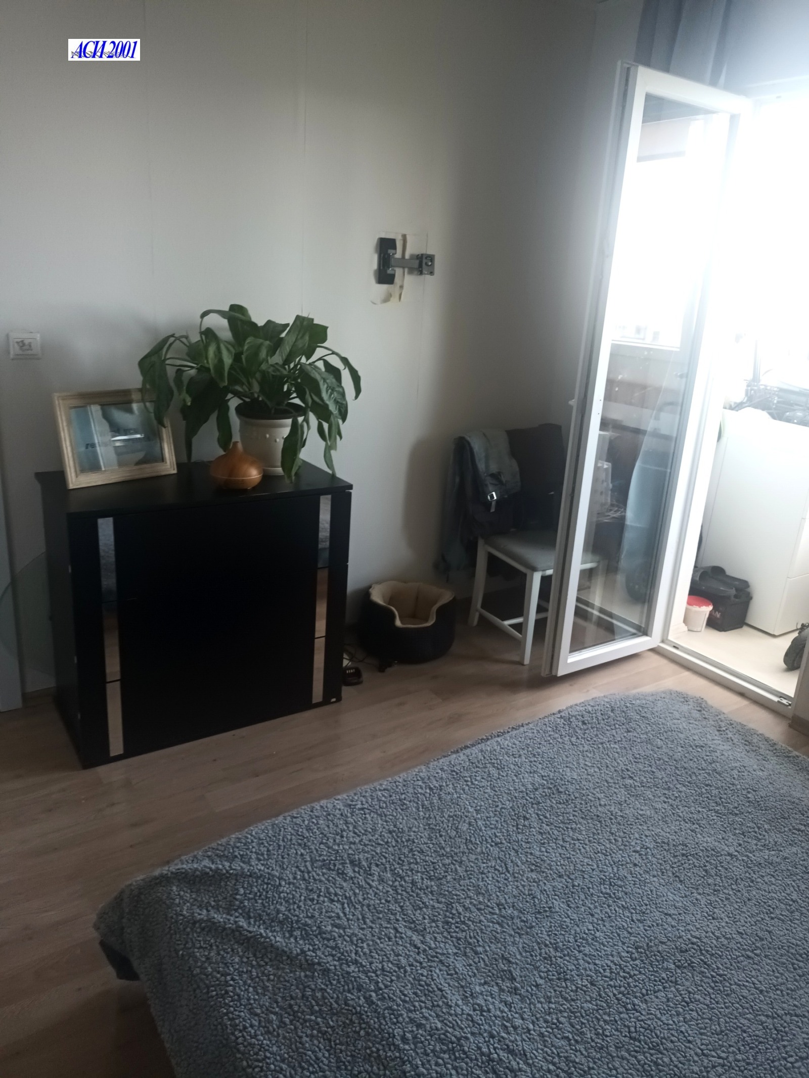 ������� 3-����� | Imot.bg � ����������� 3