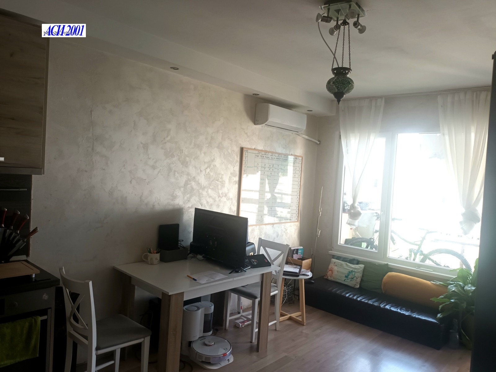 ������� 3-����� | Imot.bg � ����������� 6