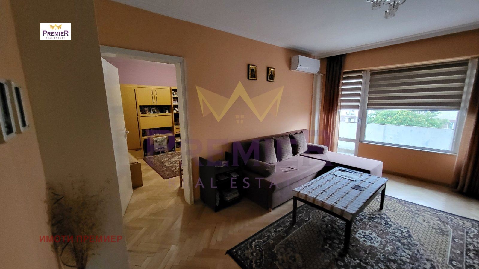 ������� ���������� | Imot.bg � ����������� 6