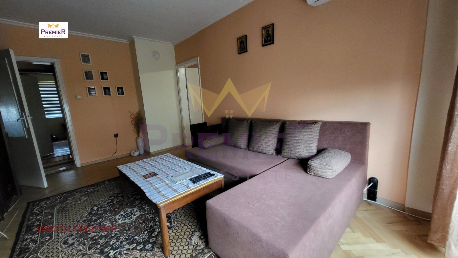 ������� ���������� | Imot.bg � ����������� 5