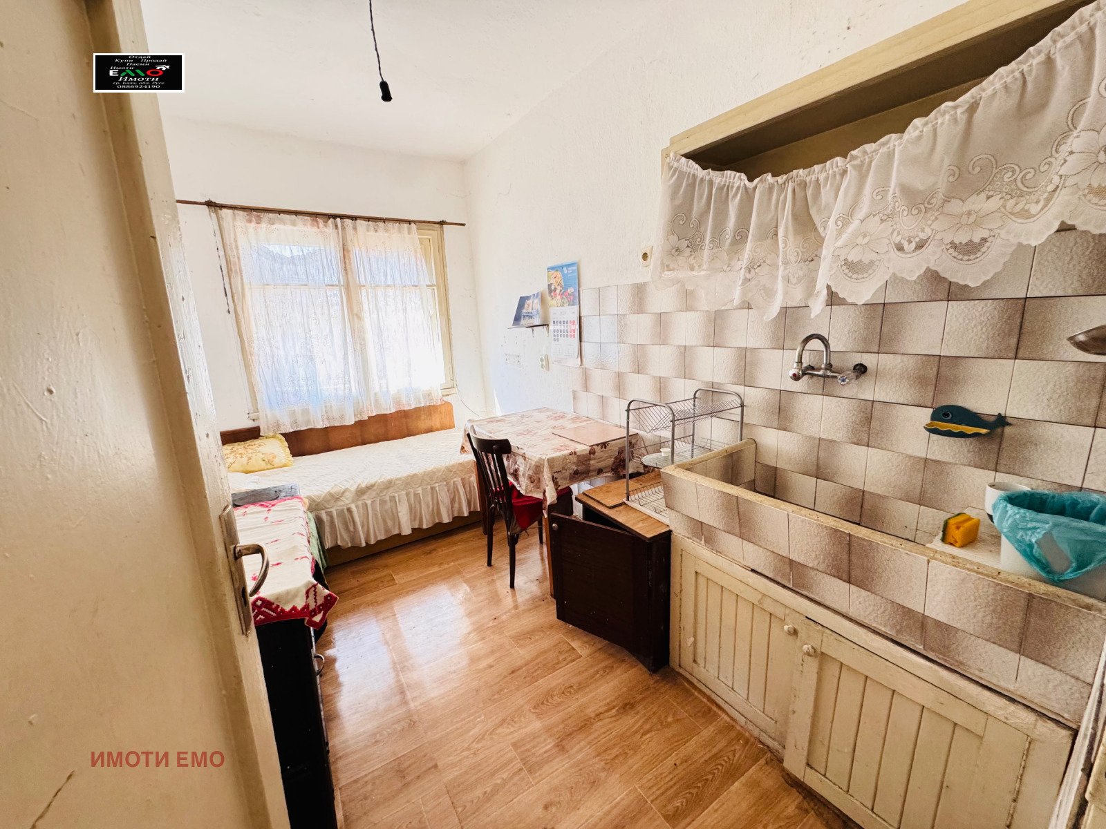 ������� ���� | Imot.bg � ����������� 11