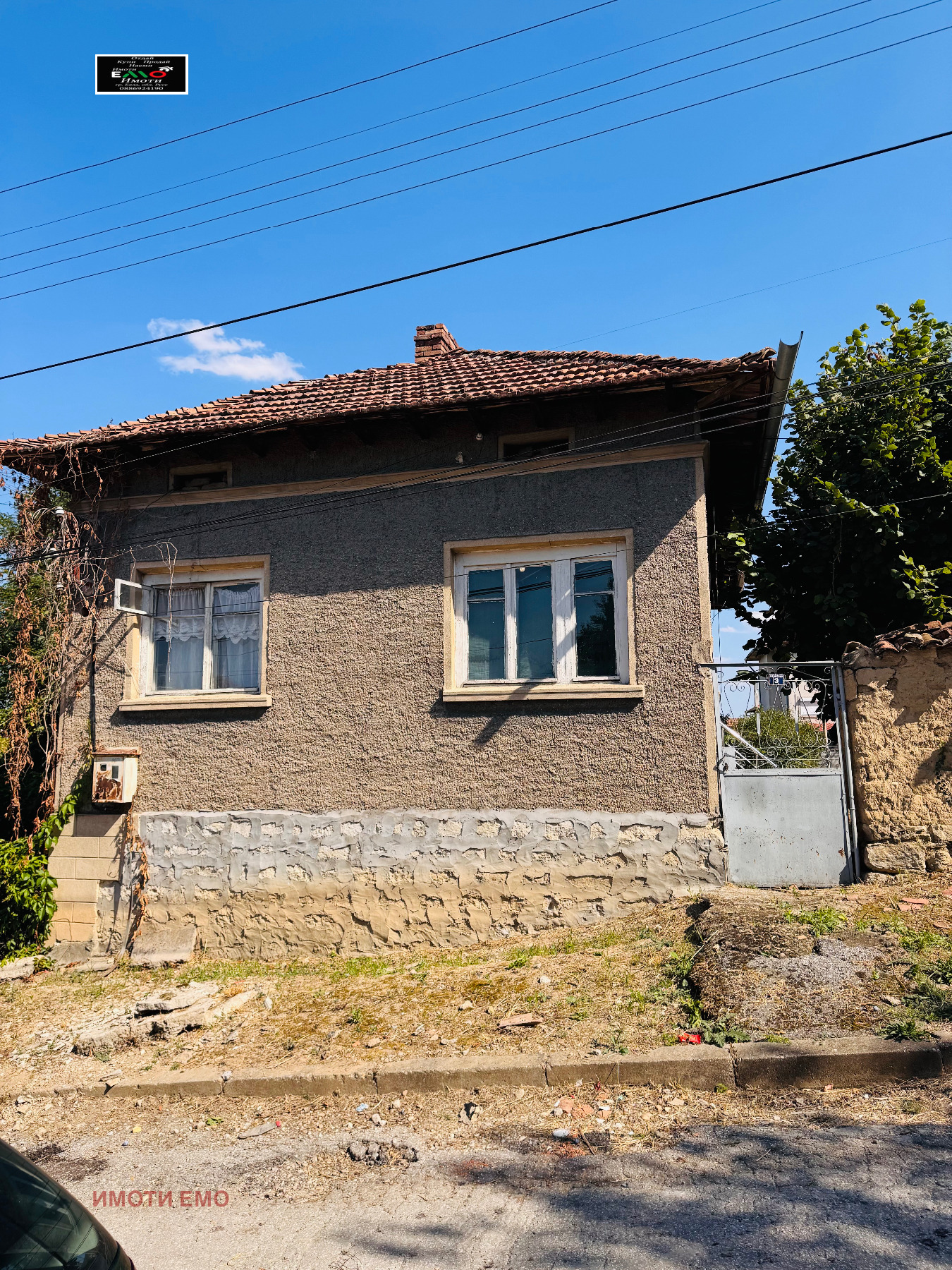 ������� ���� | Imot.bg � ����������� 2