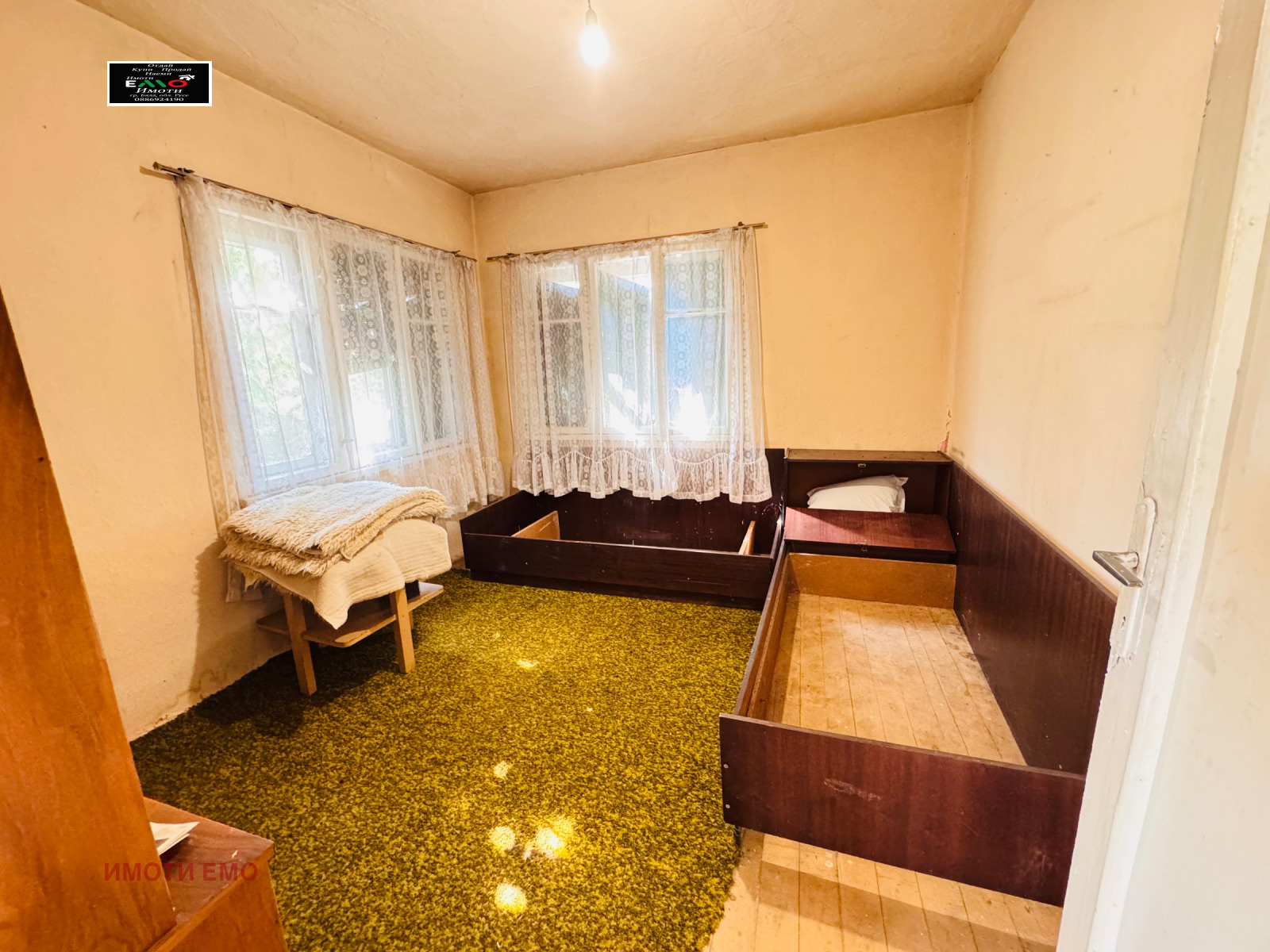 ������� ���� | Imot.bg � ����������� 10