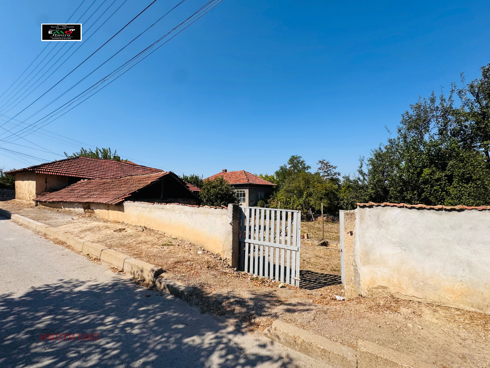 ������� ���� | Imot.bg � ����������� 17