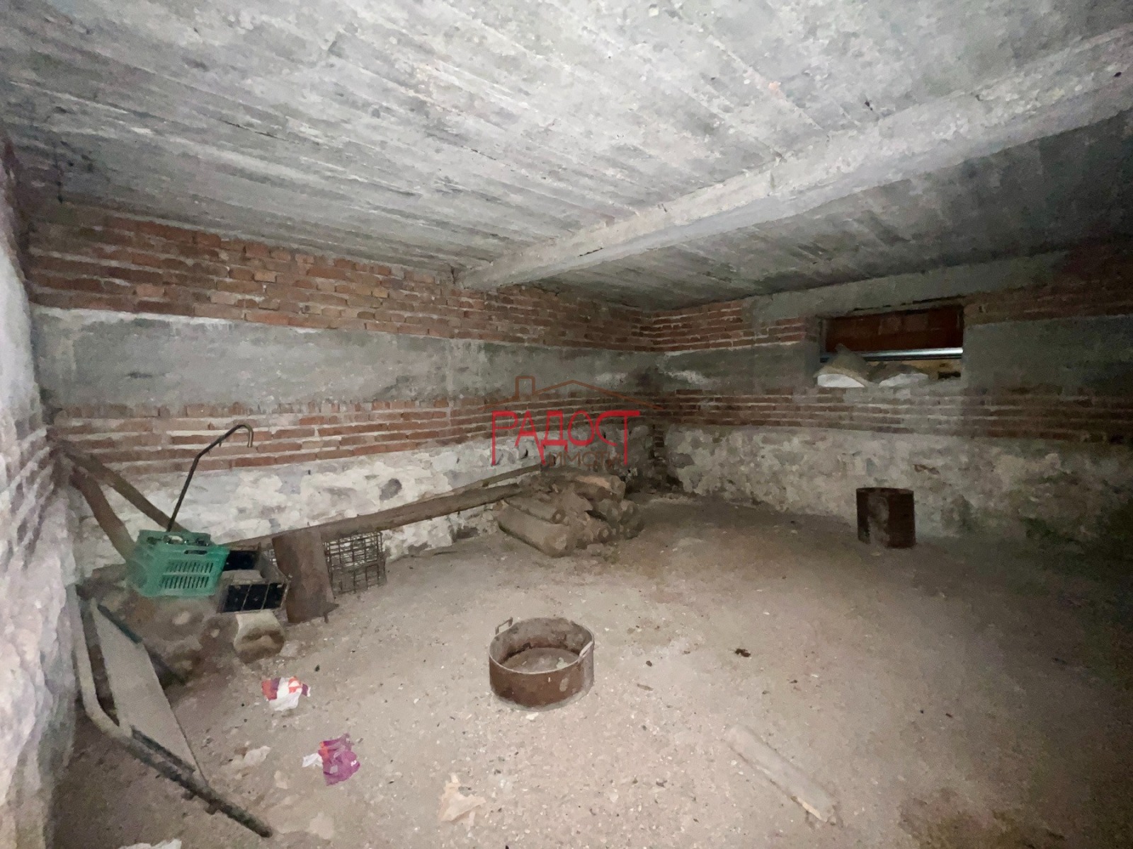 ������� ���� | Imot.bg � ����������� 14