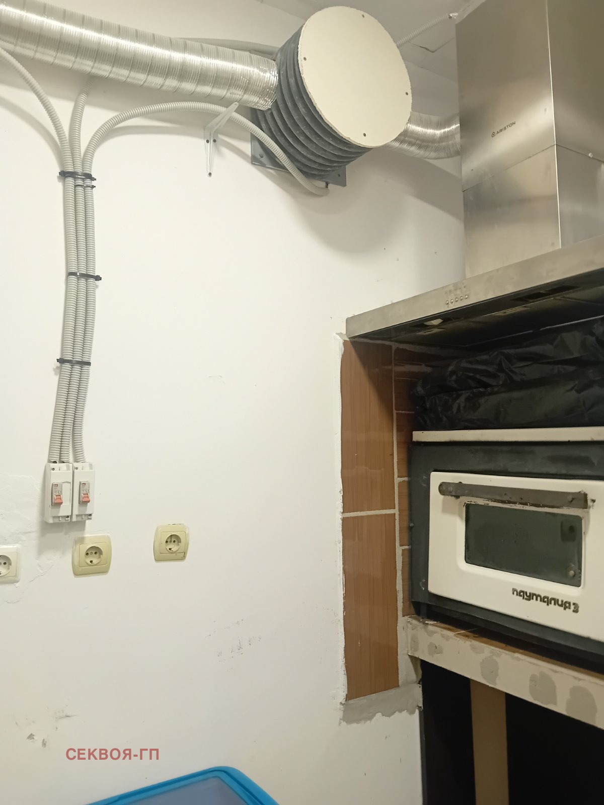 ������� ������� | Imot.bg � ����������� 11