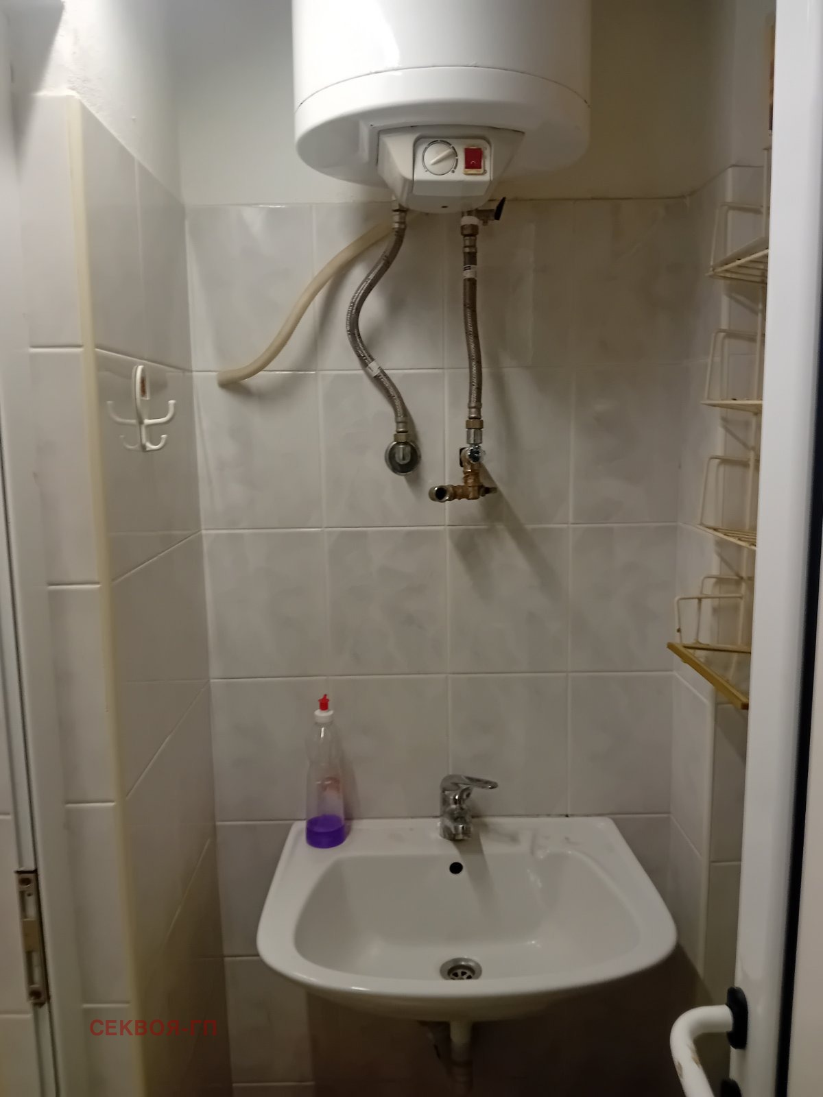 ������� ������� | Imot.bg � ����������� 16