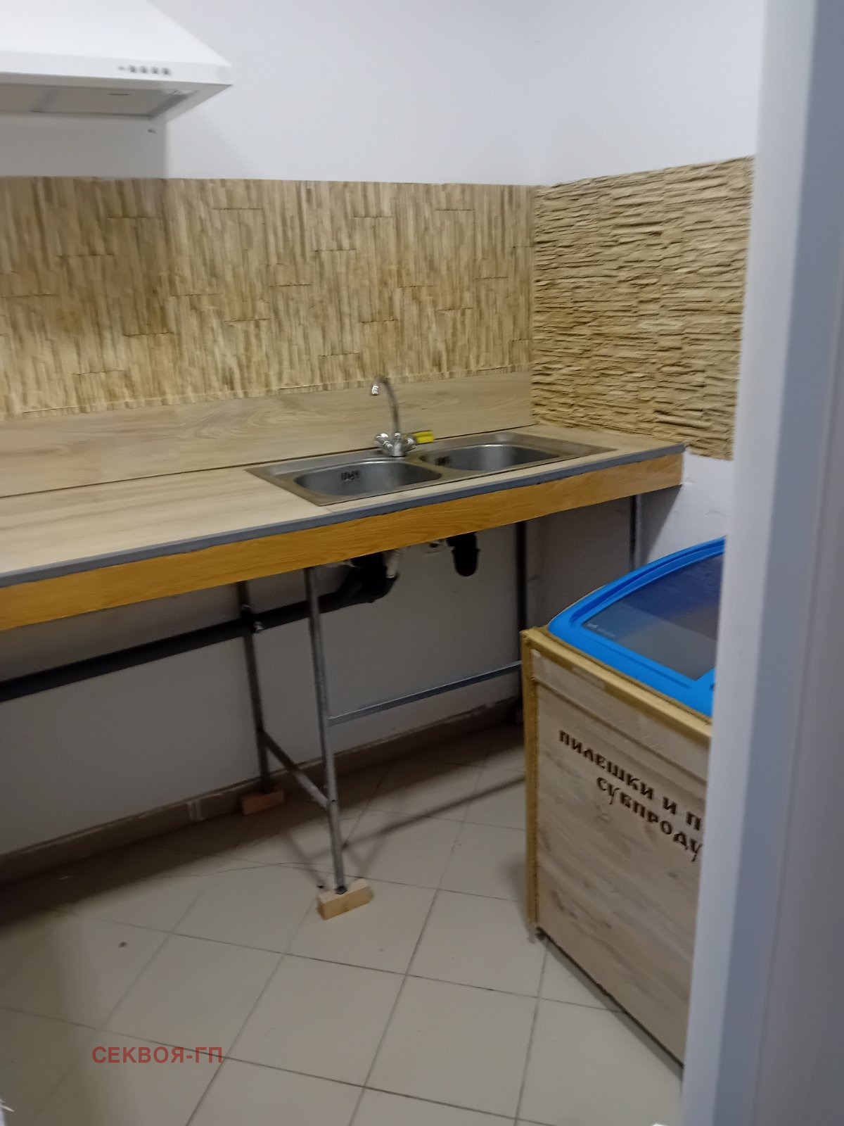 ������� ������� | Imot.bg � ����������� 13