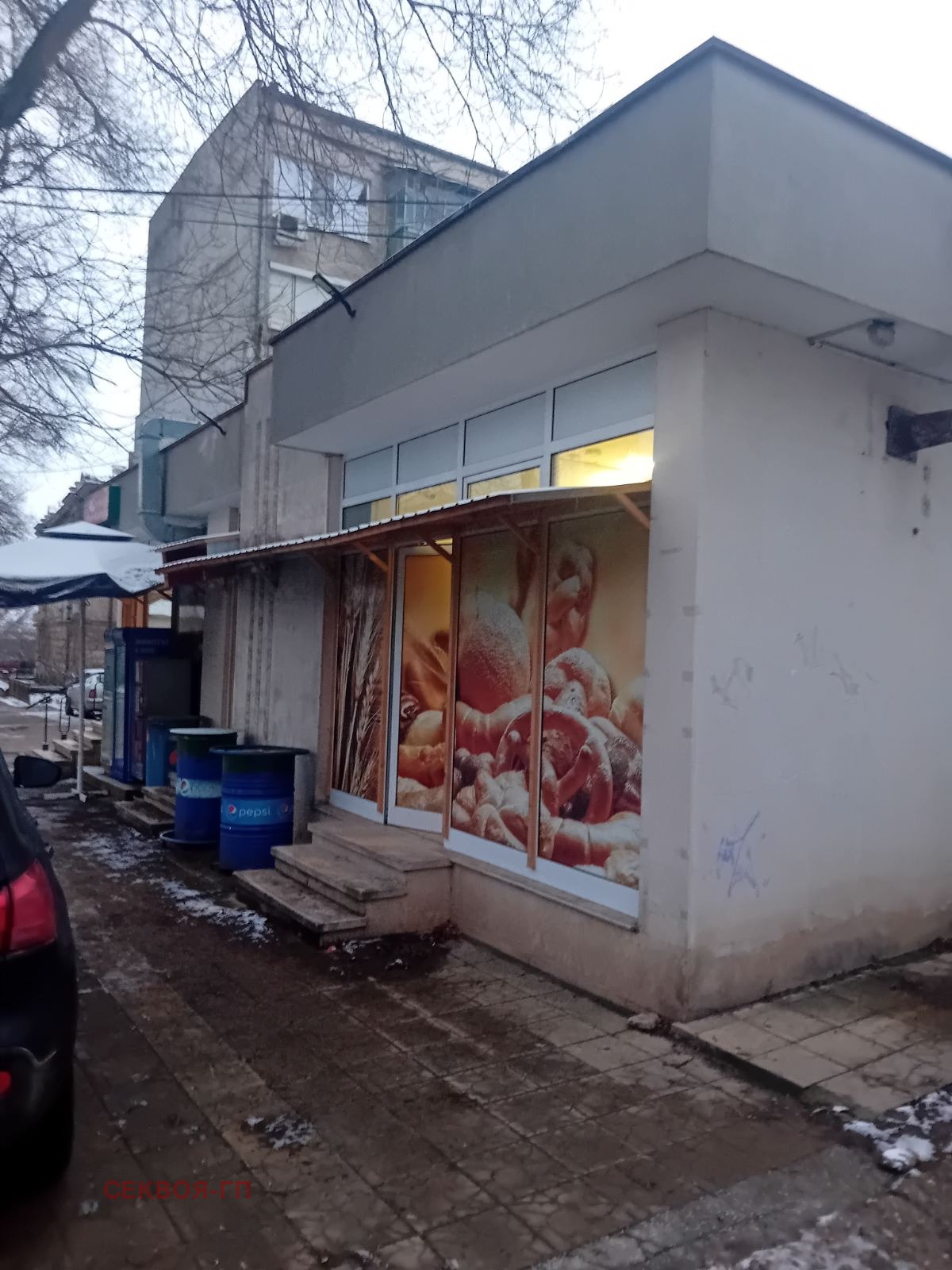 ������� ������� | Imot.bg � ����������� 4