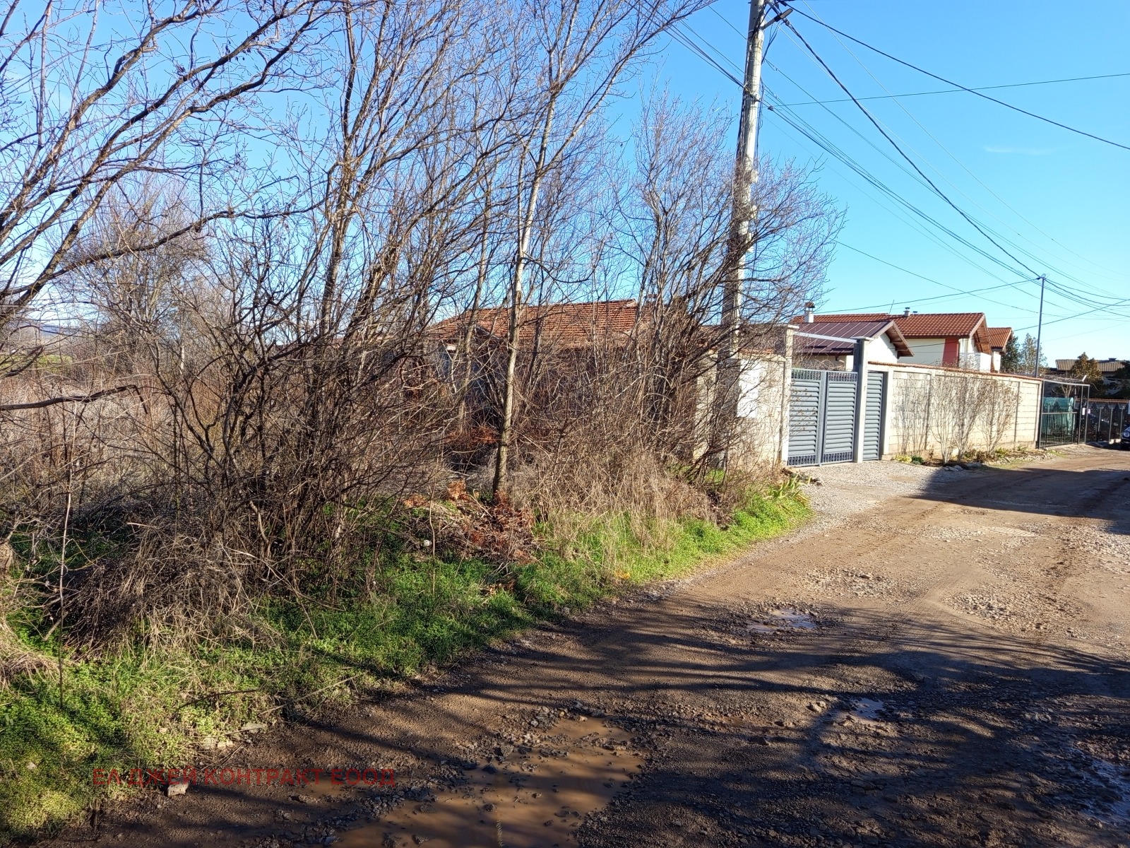 ������� ������ | Imot.bg � ����������� 4