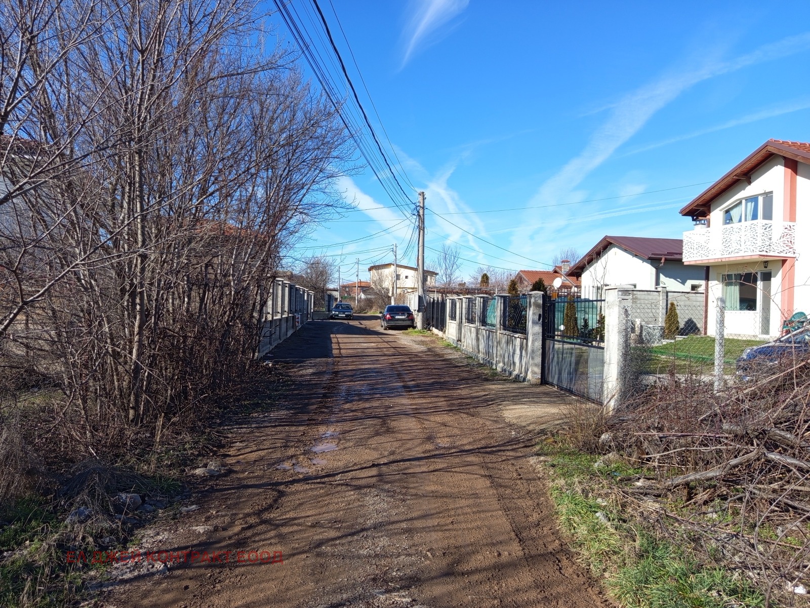 ������� ������ | Imot.bg � ����������� 6