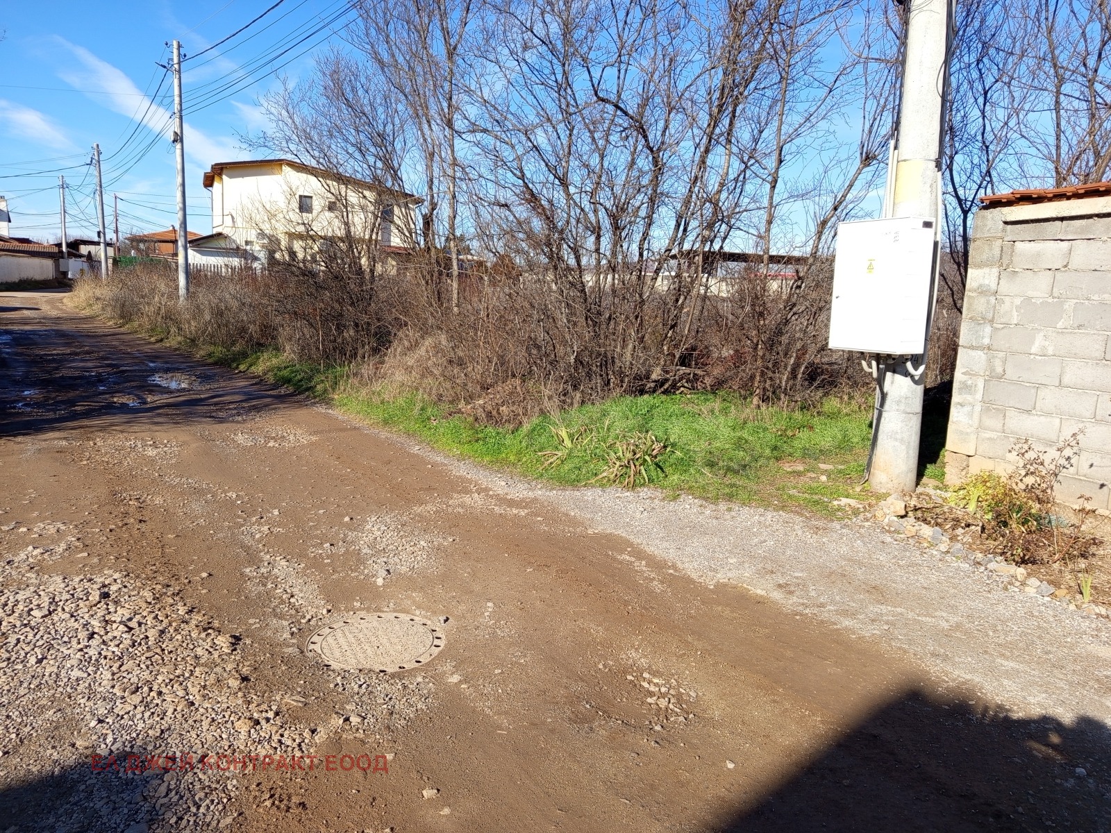 ������� ������ | Imot.bg � ����������� 5