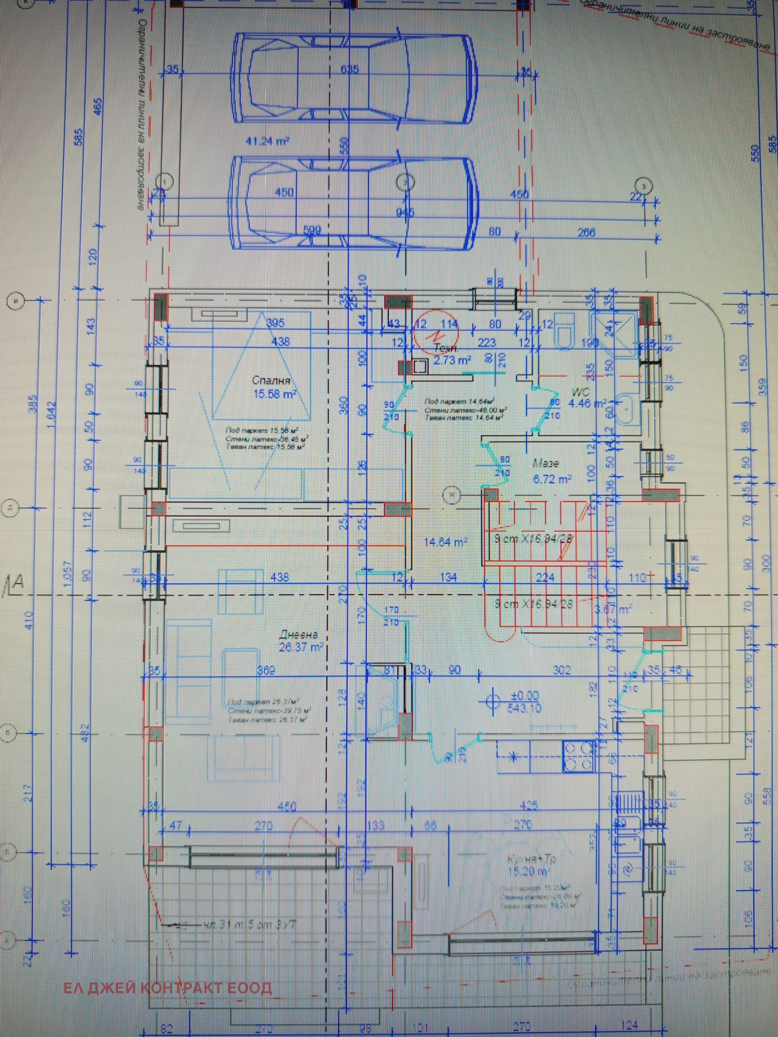 ������� ������ | Imot.bg � ����������� 2