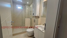  2- | Imot.bg    3
