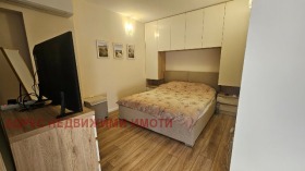  2- | Imot.bg    4