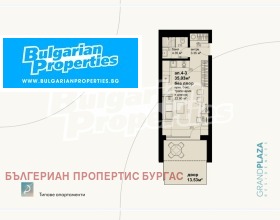 ������� 2-����� | Imot.bg � ����� ������ 14