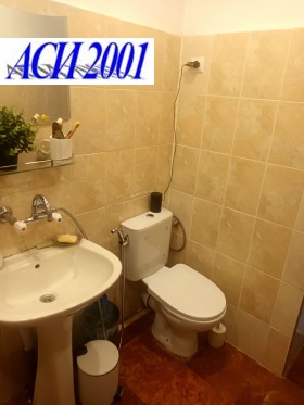 ������� 3-����� | Imot.bg � ����� ������ 8