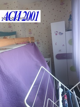 ������� 3-����� | Imot.bg � ����� ������ 10