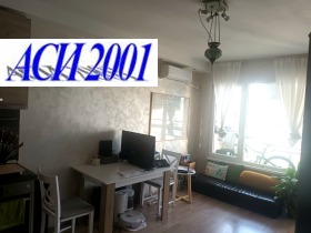������� 3-����� | Imot.bg � ����� ������ 6