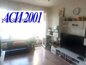 ������� 3-����� | Imot.bg � ����� ������ 5