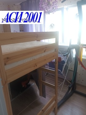 ������� 3-����� | Imot.bg � ����� ������ 9