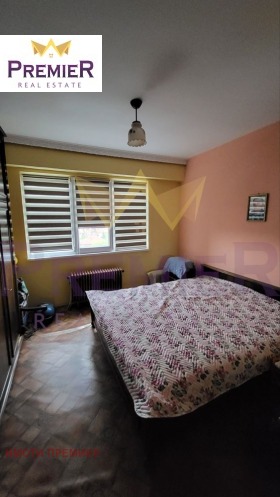 ������� ���������� | Imot.bg � ����� ������ 7
