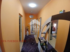  3- | Imot.bg    10