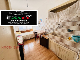 ������� ���� | Imot.bg � ����� ������ 11