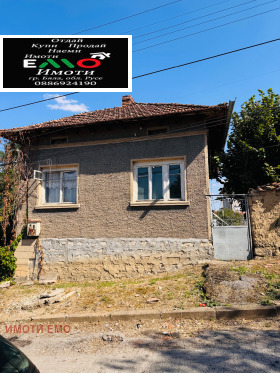 ������� ���� | Imot.bg � ����� ������ 2
