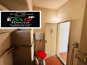 ������� ���� | Imot.bg � ����� ������ 9