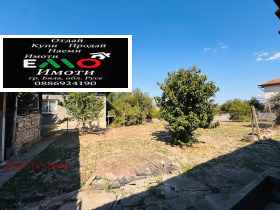 ������� ���� | Imot.bg � ����� ������ 5