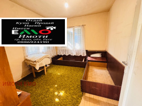 ������� ���� | Imot.bg � ����� ������ 10