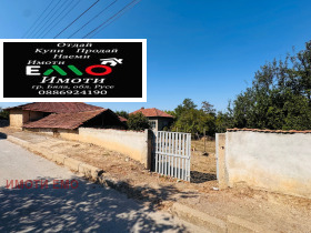 ������� ���� | Imot.bg � ����� ������ 17