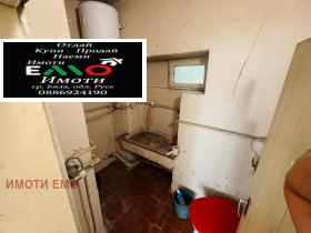 ������� ���� | Imot.bg � ����� ������ 8