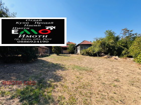 ������� ���� | Imot.bg � ����� ������ 4