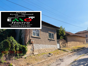 ������� ���� | Imot.bg � ����� ������ 1