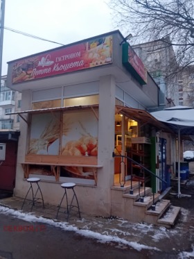 ������� ������� | Imot.bg � ����� ������ 2