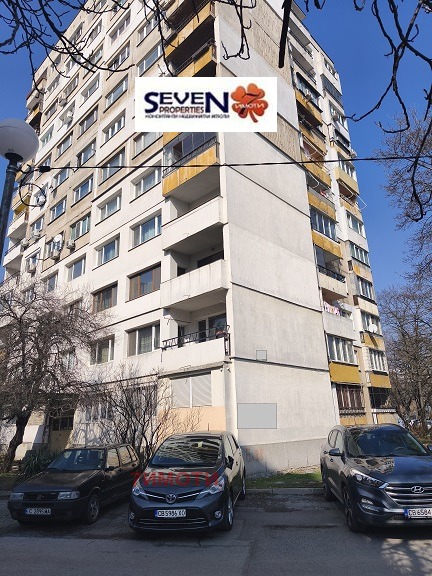Продава 1-СТАЕН, гр. София, Надежда 1, снимка 17 - Апартаменти - 54699837