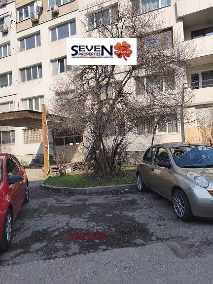 Продава 1-СТАЕН, гр. София, Надежда 1, снимка 16 - Апартаменти - 54699837