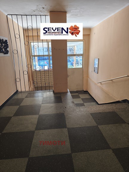 Продава 1-СТАЕН, гр. София, Надежда 1, снимка 15 - Апартаменти - 54699837