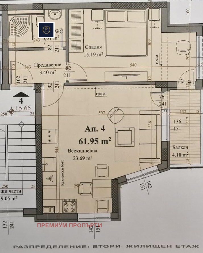 Продава 2-СТАЕН, гр. Пловдив, Младежки Хълм, снимка 1 - Aпартаменти - 47128727