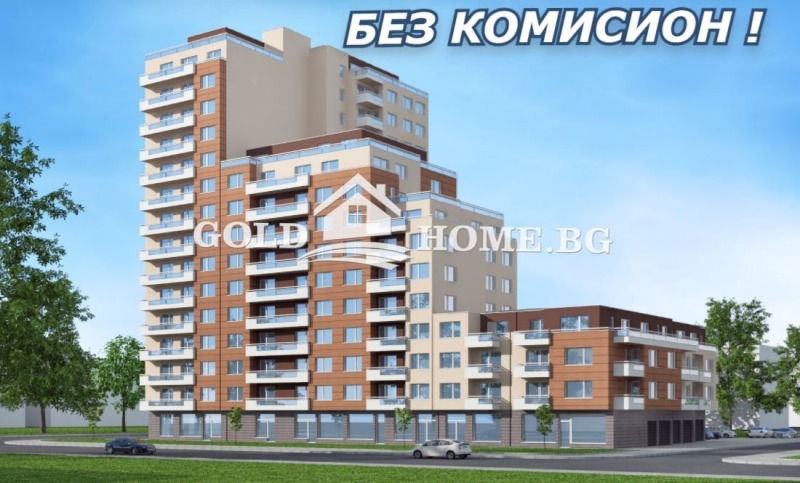 De vânzare  2 dormitoare Plovdiv , Traciia , 106 mp | 90563107