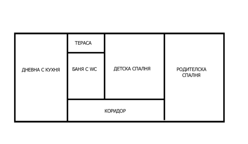 In vendita  2 camere da letto Varna , Avtogara , 85 mq | 52004462 - Immagine [11]