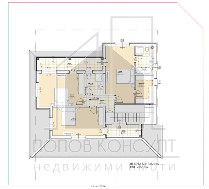 Продава КЪЩА, с. Белащица, област Пловдив, снимка 7 - Къщи - 45136953