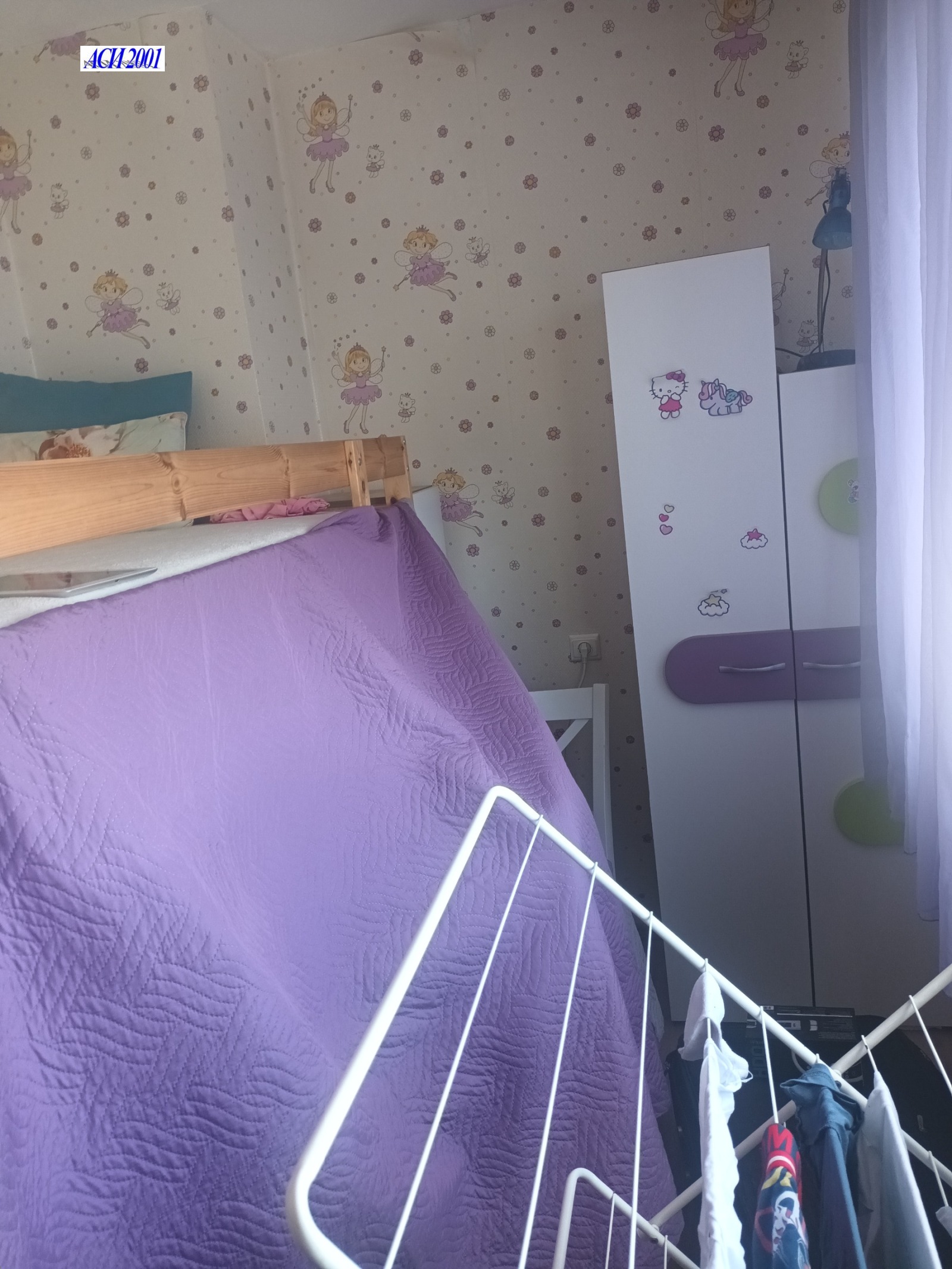 Продава 3-СТАЕН, гр. София, Овча купел 2, снимка 10 - Апартаменти - 54444141