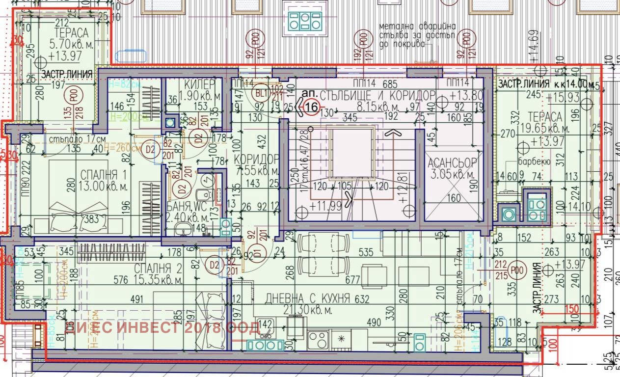 Продава 3-СТАЕН, гр. Пловдив, Кючук Париж, снимка 2 - Апартаменти - 54746513