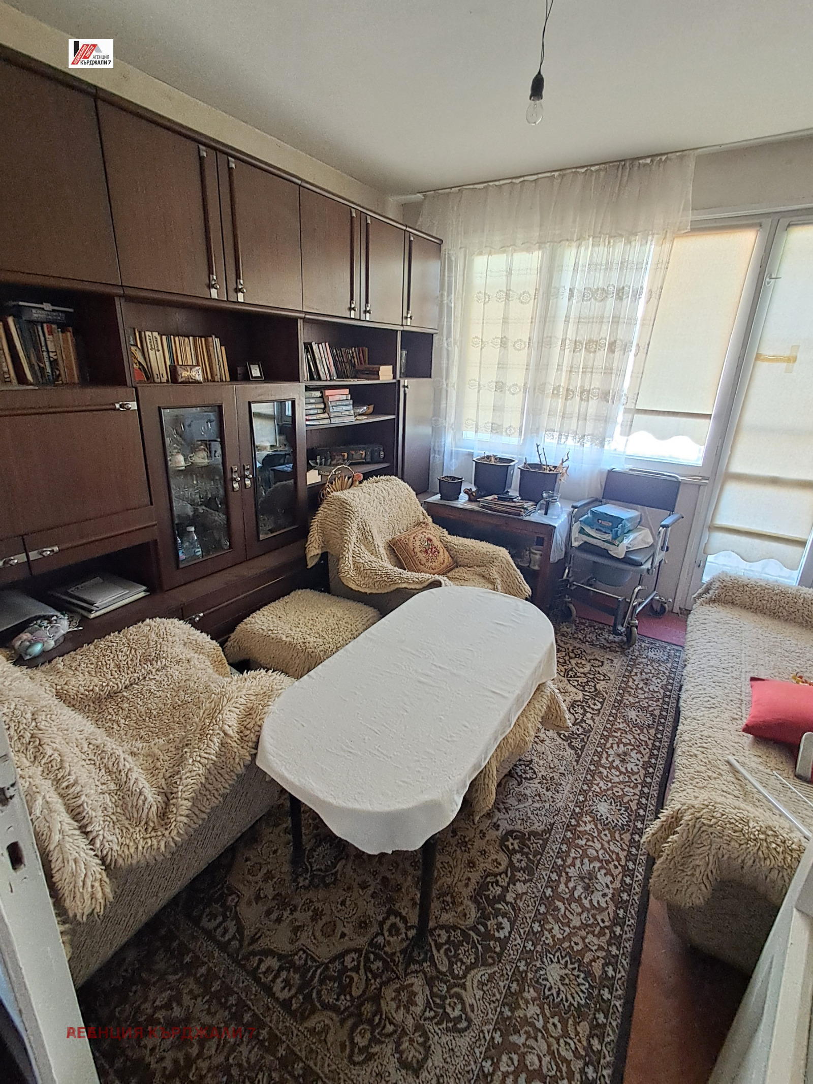 Продава 3-СТАЕН, гр. Кърджали, Център, снимка 3 - Апартаменти - 55482700